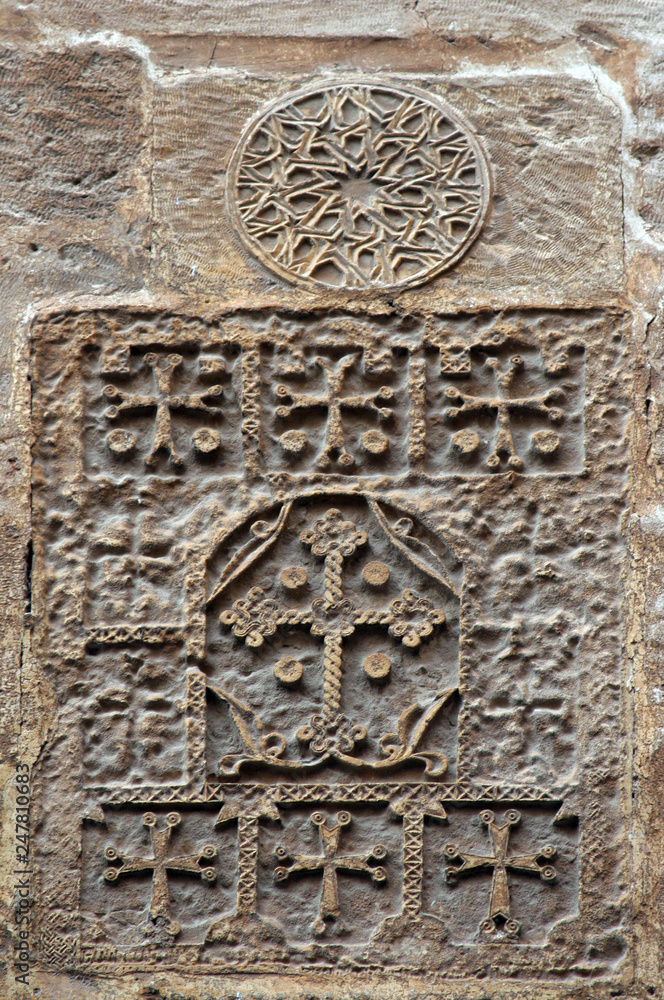 Armenian cross, St James Cathedral, Jerusalem