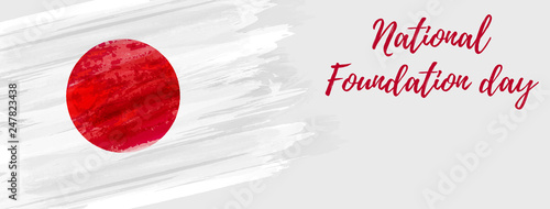 Japan National Foundation day