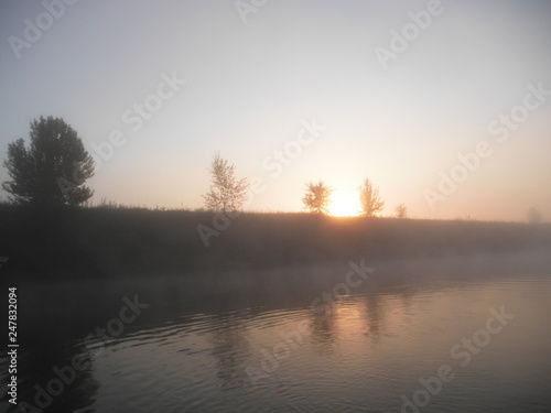 Morning on the river Seversky Donets  Ukraine