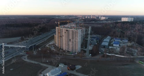 Aerial view of the building under construction in New Vatutinki district, Troitsk region, Russia photo