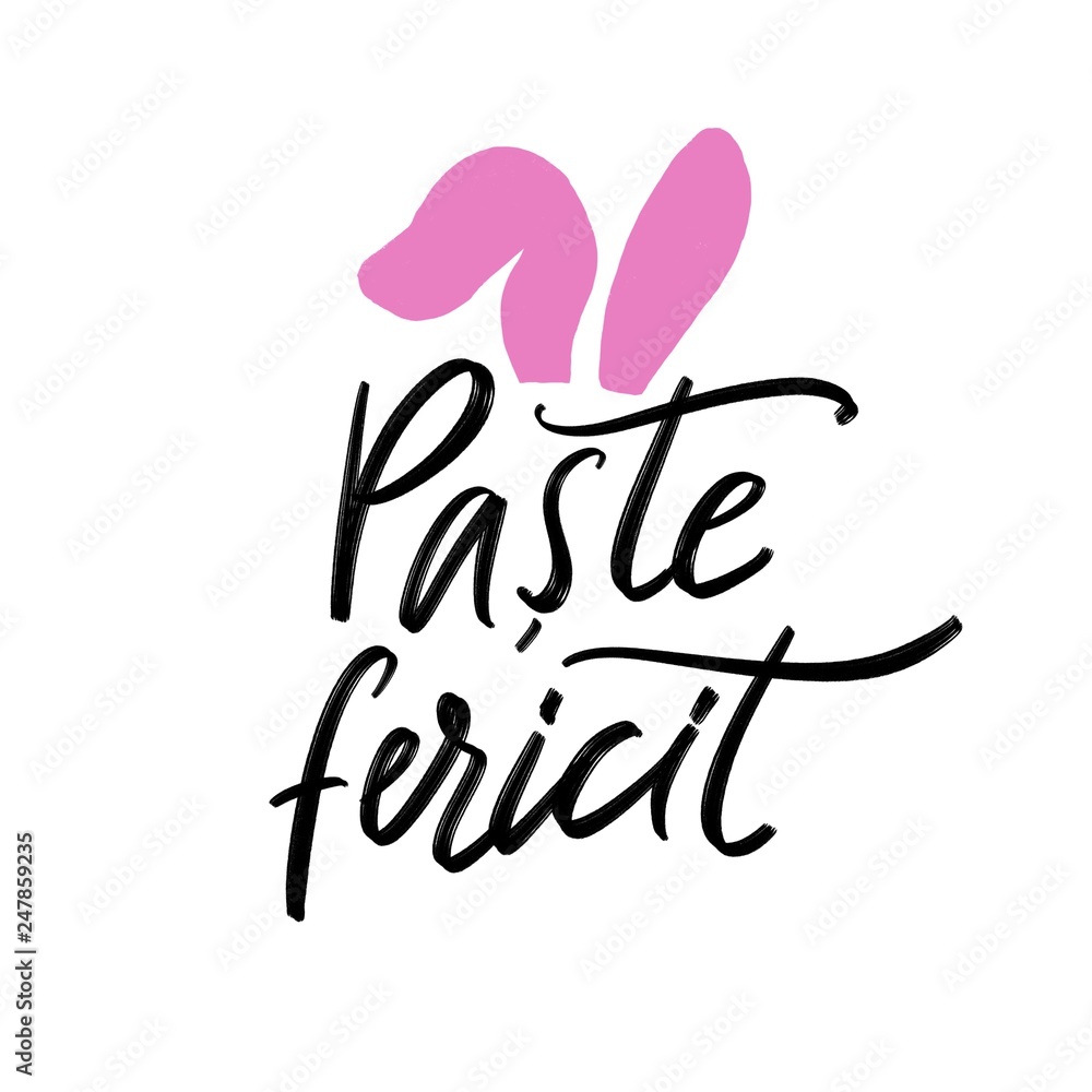 Fototapeta premium Happy Easter vector calligraphy, isolated on white background. Great for posters, offer and other projects.
