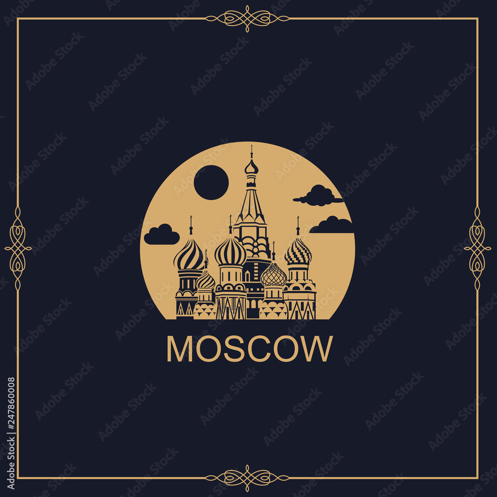 illustration of Moscow Saint Basil Cathedral in Red square
