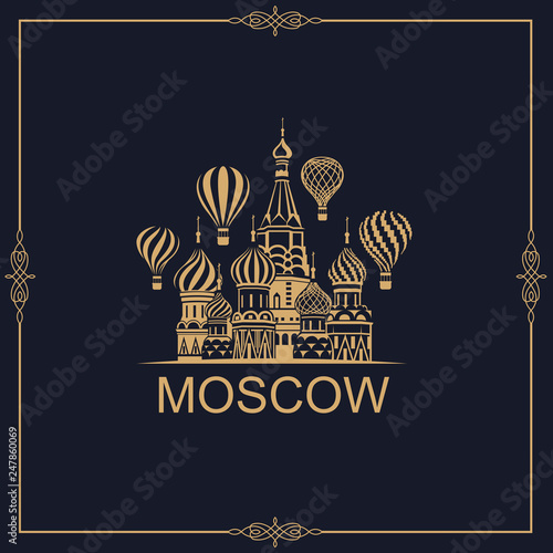 illustration of Moscow Saint Basil Cathedral in Red square