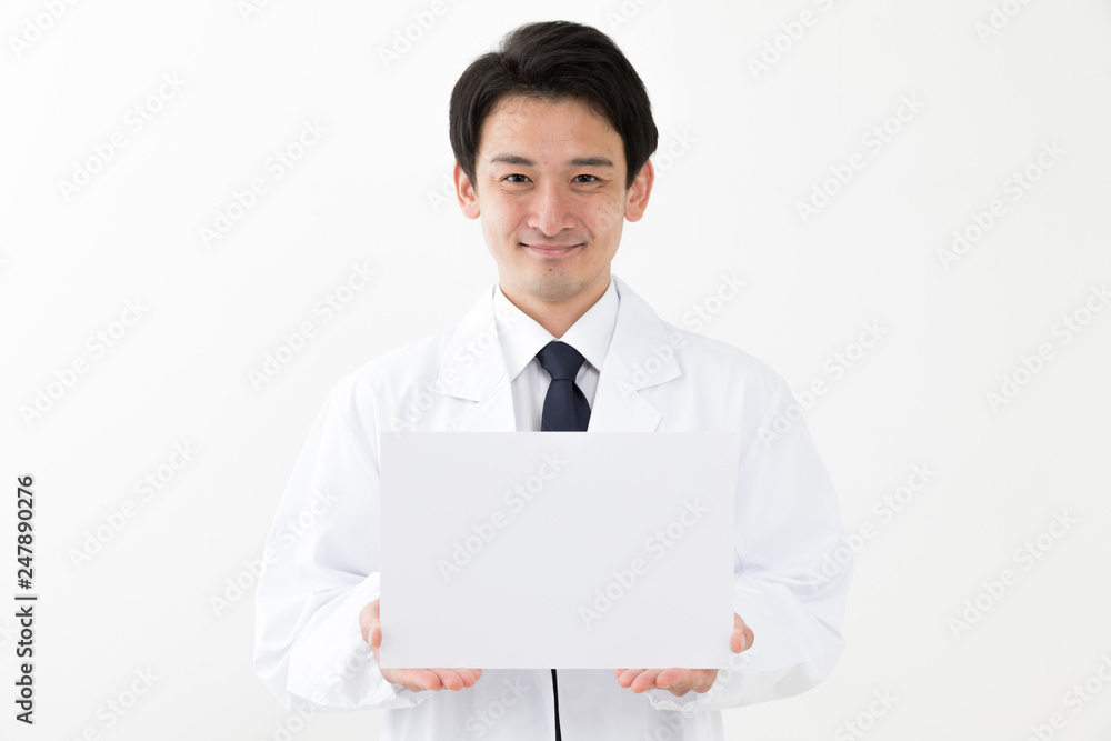 portrait of young asian doctor isolated on white background portrait of young asian doctor isolated on white background