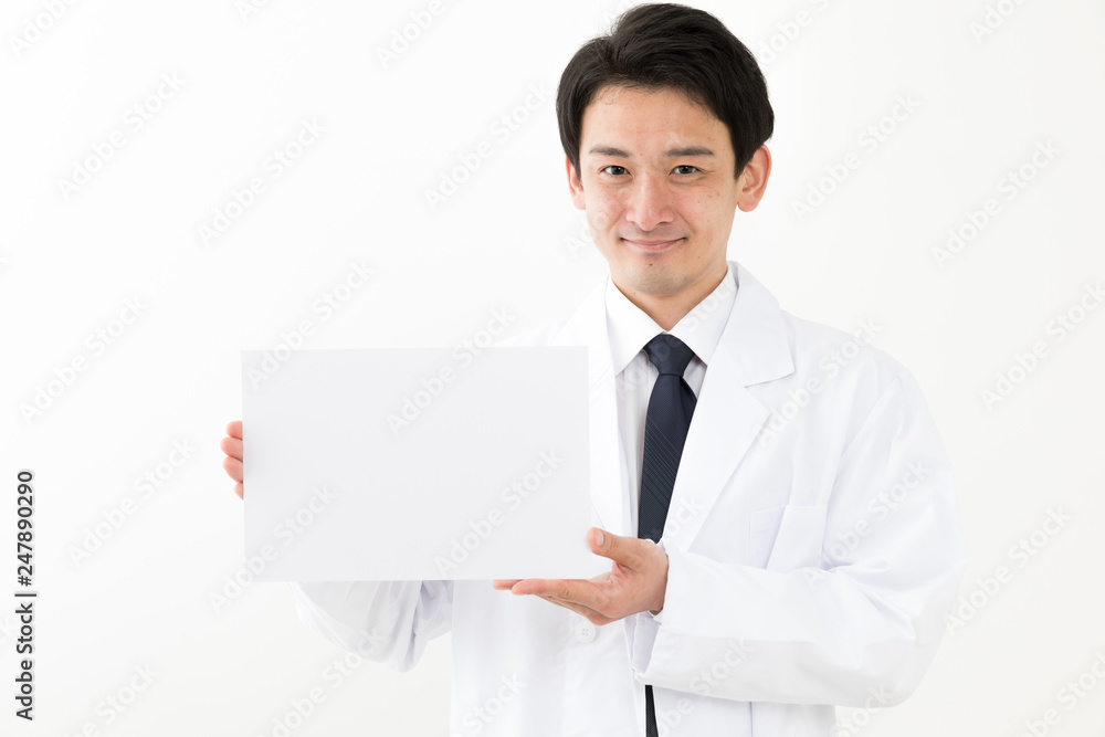 portrait of young asian doctor isolated on white background portrait of young asian doctor isolated on white background