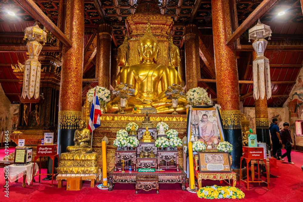 Wat Phumin or Phu Min Temple, The famous ancient temple in Nan province, Northern part of Thailand