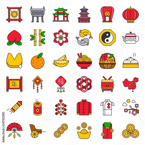 Chinese lunar new year vector illustration set, filled style editable outline