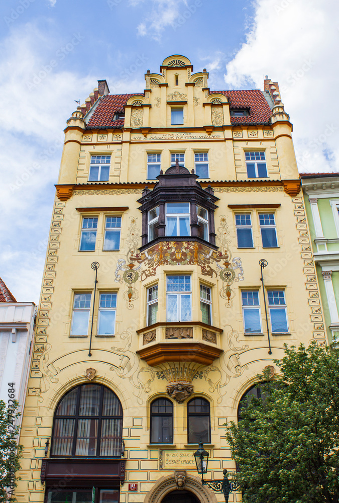 The streets of Prague. Old houses in Prague. Architecture of Prague old town The streets of Prague. Old houses in Prague. Architecture of Prague old town