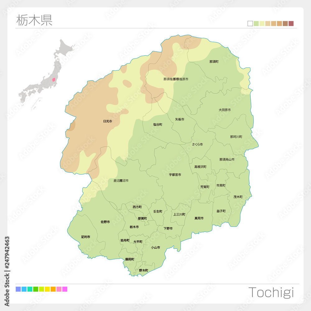 栃木県の地図（等高線・色分け・市町村・区分け）