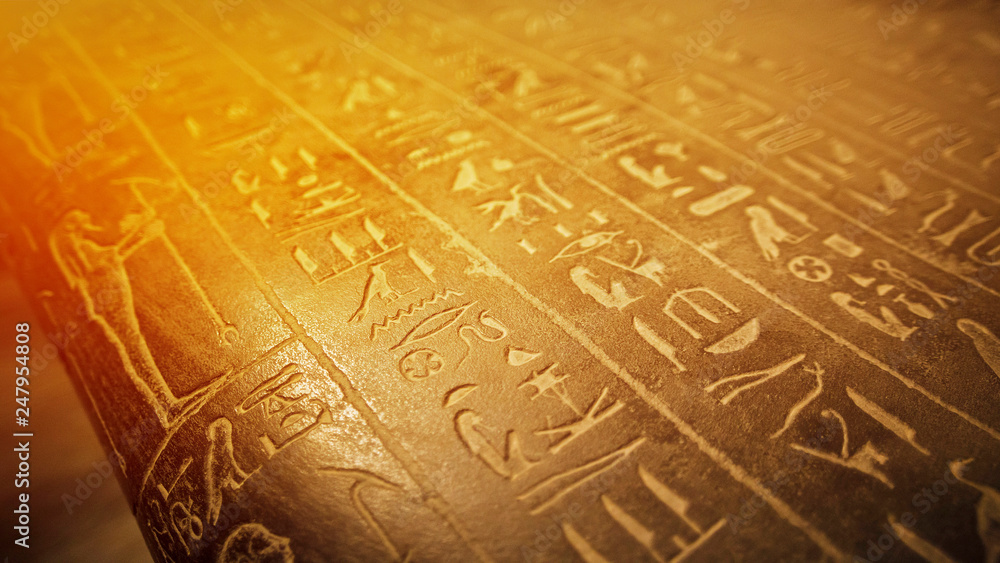 Ancient Egyptian hieroglyphs carved in stone Ancient Egyptian hieroglyphs carved in stone