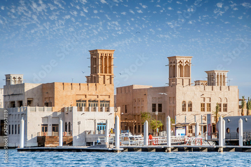 DUBAI, UAE - December 13: View of traditional arabic buildings at Al Fahidi Historical District, Bastakiya