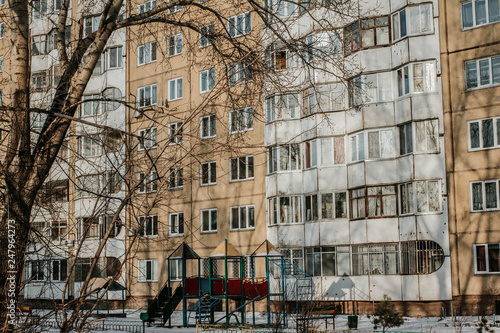 Residential buildings in the city