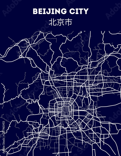 Area map of Beijing  China. Beijing city street map