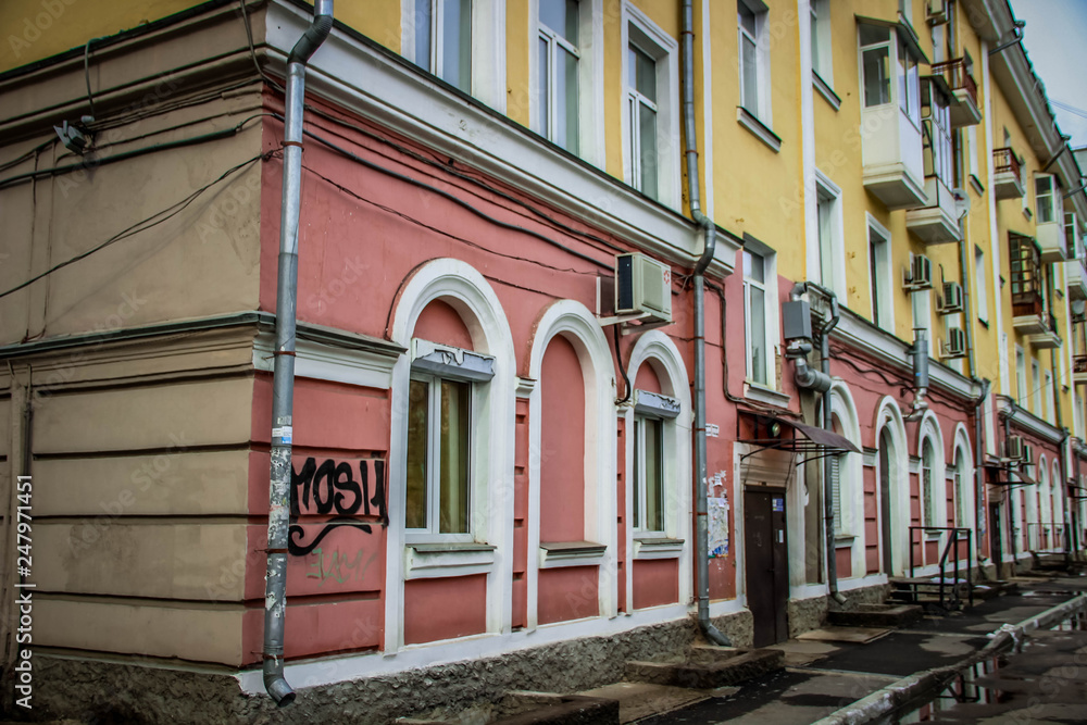 Obraz premium Urban environment