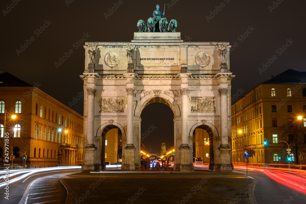 Fototapeta premium Das Siegestor; München