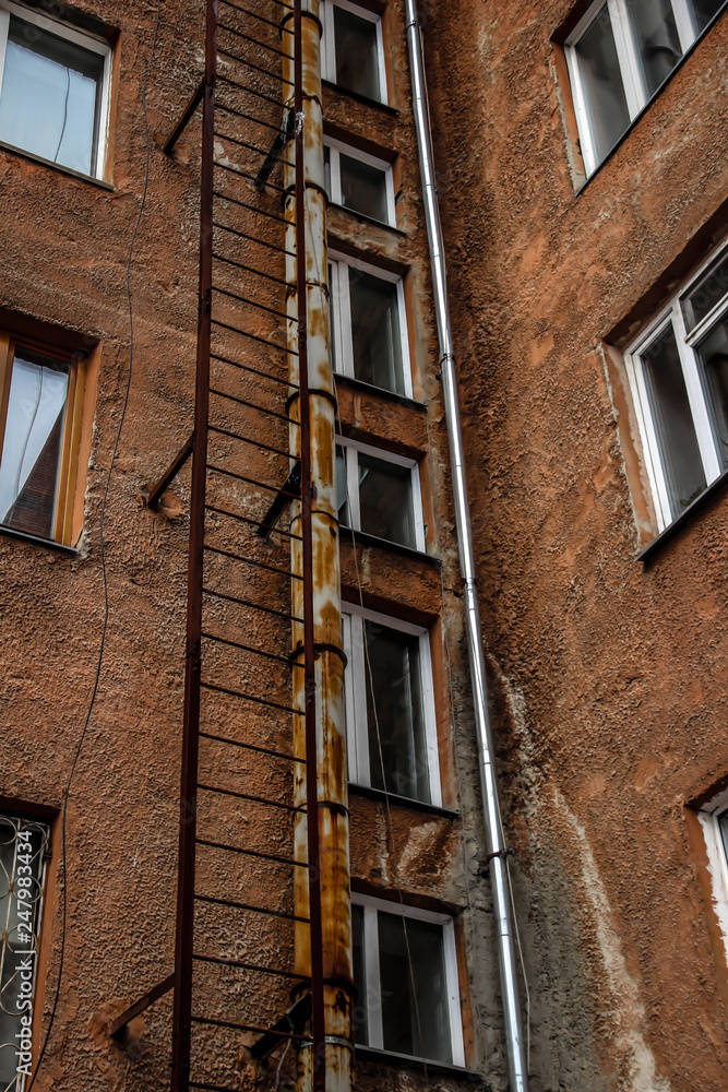 Naklejka premium Residential buildings in the city