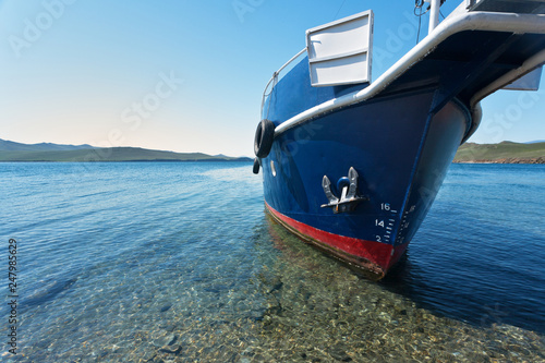 Tableau sur toile Lake Baikal