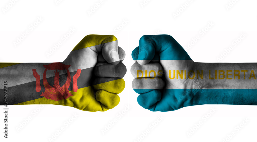 Brunei vs El salvador