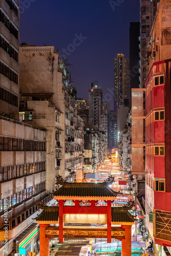 Canvas Print Temple Street Night Market Hong Kong