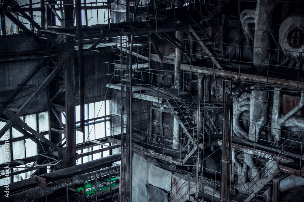 Abandoned factory.