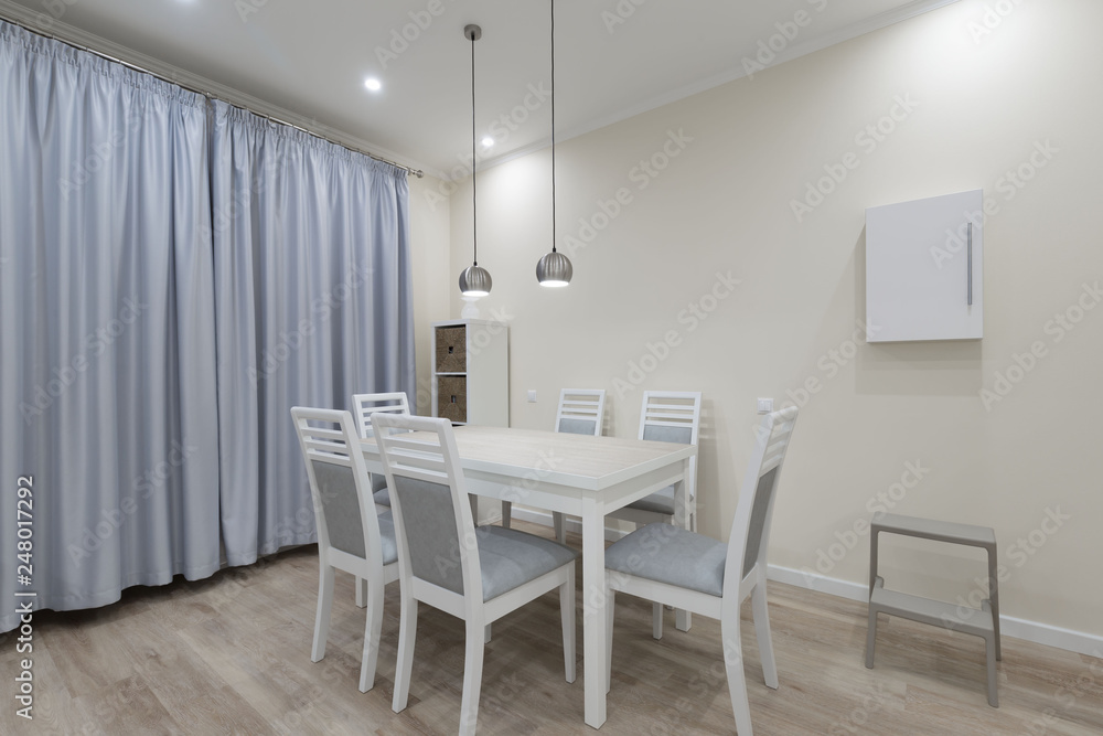 Fototapeta premium Interior. Kitchen modern, white, gray, beige color