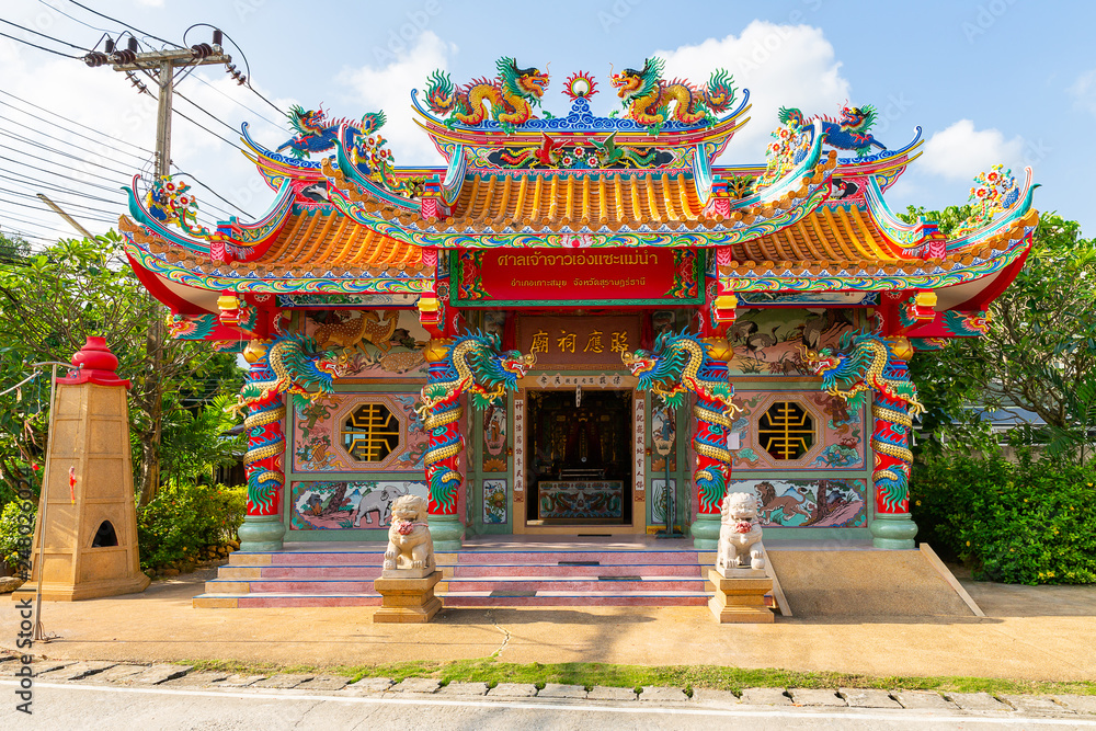 architectural detail at the chinese temple in Mae Nam, Ko Samui, Thailand, Asia architectural detail at the chinese temple in Mae Nam, Ko Samui, Thailand, Asia