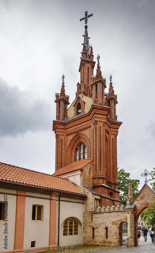 Bell tower, Vilnius, Lithuania