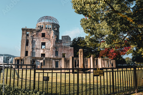 The ruins of the Atomic Dome memorial in Hiroshima Japan photo