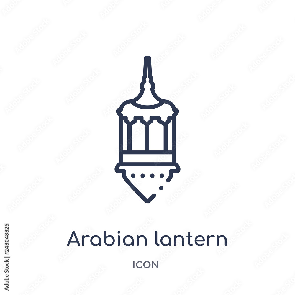 arabian lantern icon from religion outline collection. Thin line arabian lantern icon isolated on white background. arabian lantern icon from religion outline collection. Thin line arabian lantern icon isolated on white background.