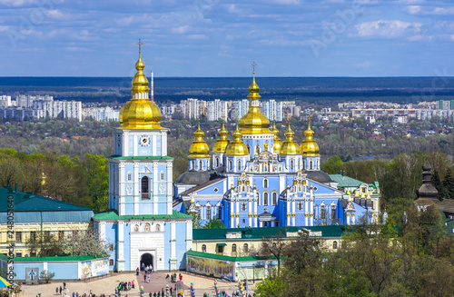 Kiev, Ukraine. Cupolas of St. Michael's Golden-Domed Monastery