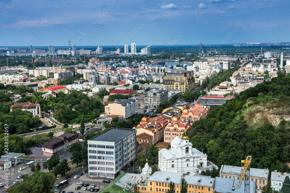 Panorama of kyiv city center, business cityscape of Kiev, Ukraine.