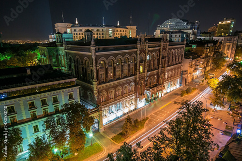 Panoramic view facade of National central bank in governmental district Kyiv Ukraine built Venetian Renaissance style by architect Kobelev