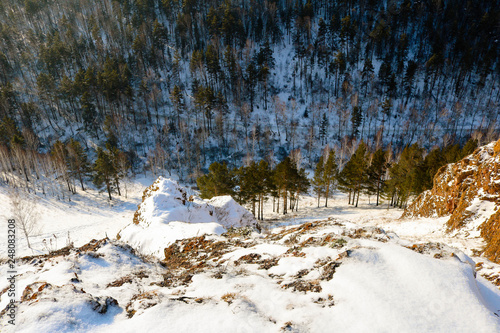 Nature Reserve Stolby