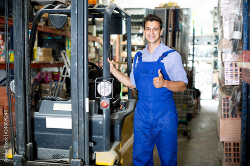 Man in uniform on his workplace