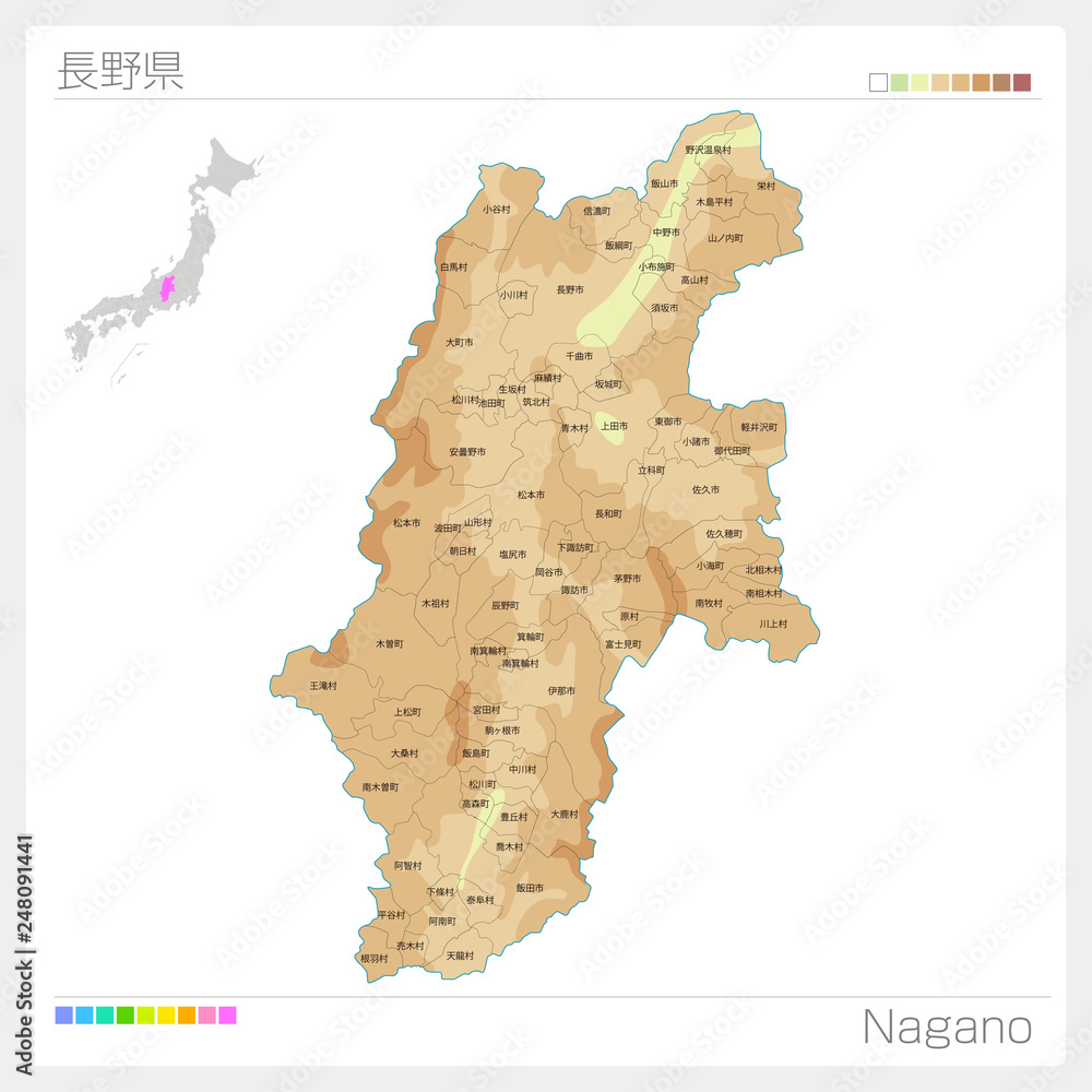 長野県の地図 Images – Browse 13 Stock Photos, Vectors, and 長野県の地図 Images – Browse 13 Stock Photos, Vectors, and