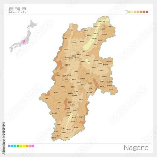 長野県の地図（等高線・色分け・市町村・区分け）