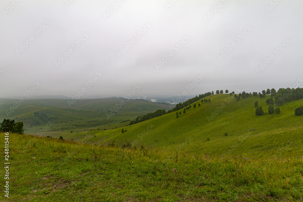 Altai mountains panorama