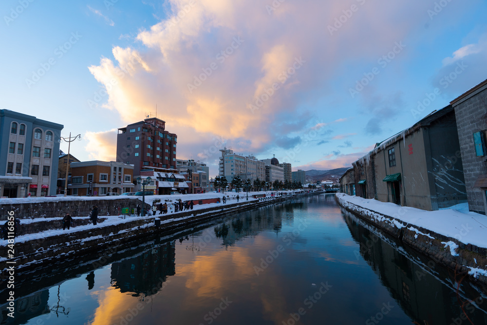 Otaru, Japan historic canal and warehouse district