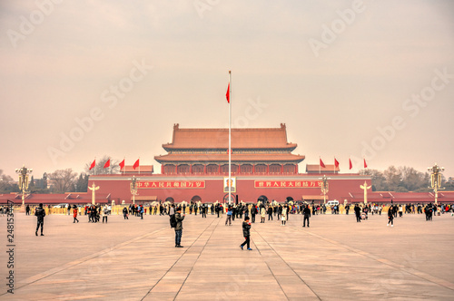 Tiananmen Square, Beijing photo