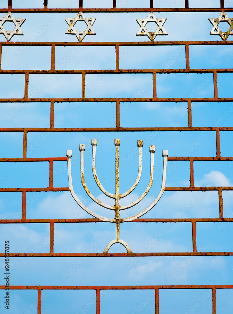 Jewish Gate With a Menorah Stock Photo Adobe Stock