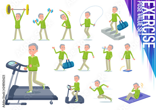 flat type grandpa green Sportswear_exercise