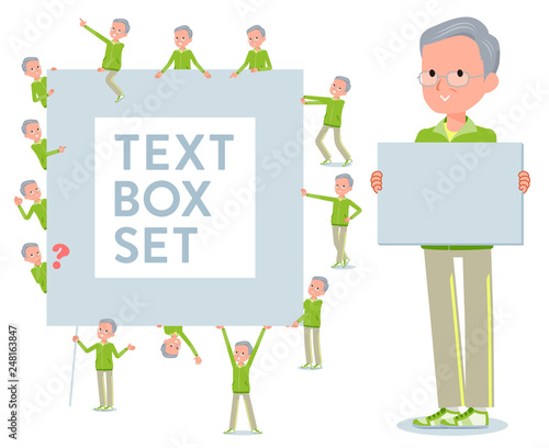 flat type grandpa green Sportswear_text box