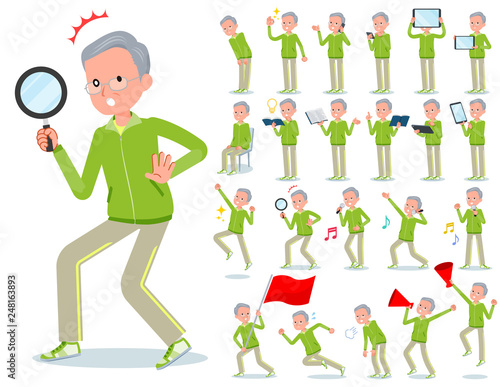 flat type grandpa green Sportswear_Action