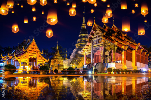 Yee peng festival and sky lanterns at Wat Phra Singh temple at night in Chiang mai  Thailand.