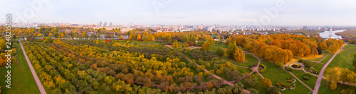 Church of the Ascension in Kolomenskoye park in autumn season aerial view, Moscow, Russia.