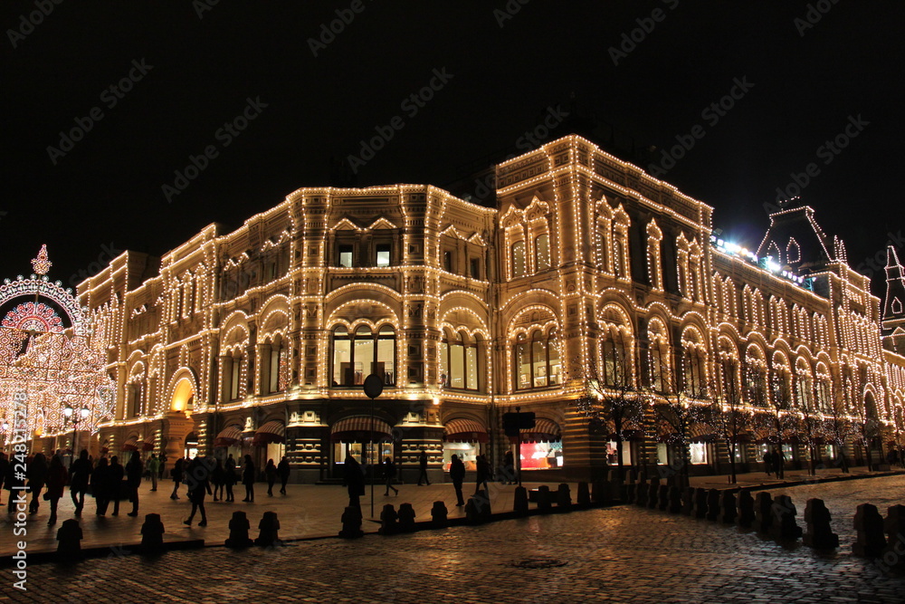 Moscow gum at night