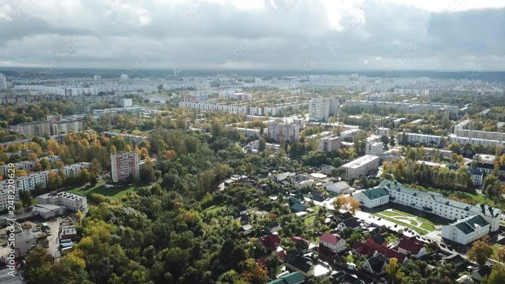 Autumn landscape in the city of Vitebsk Autumn landscape in the city of Vitebsk