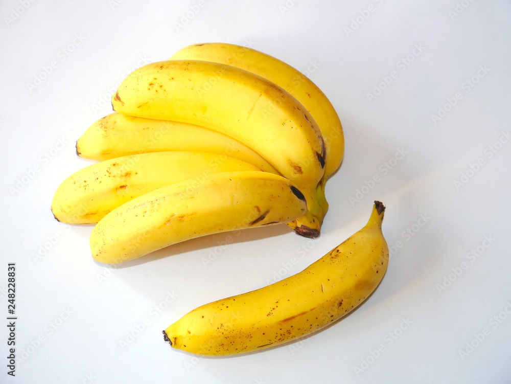 fresh yellow bananas for fruit or breakfast