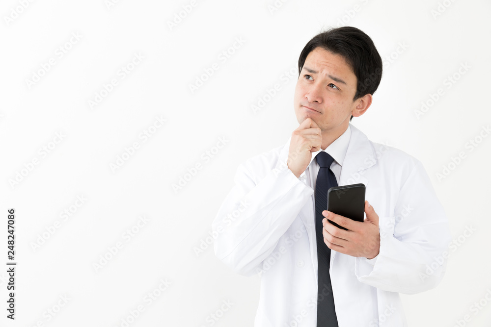 portrait of young asian doctor isolated on white background portrait of young asian doctor isolated on white background
