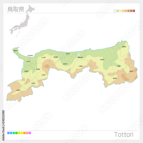 鳥取県の地図（等高線・色分け・市町村・区分け）